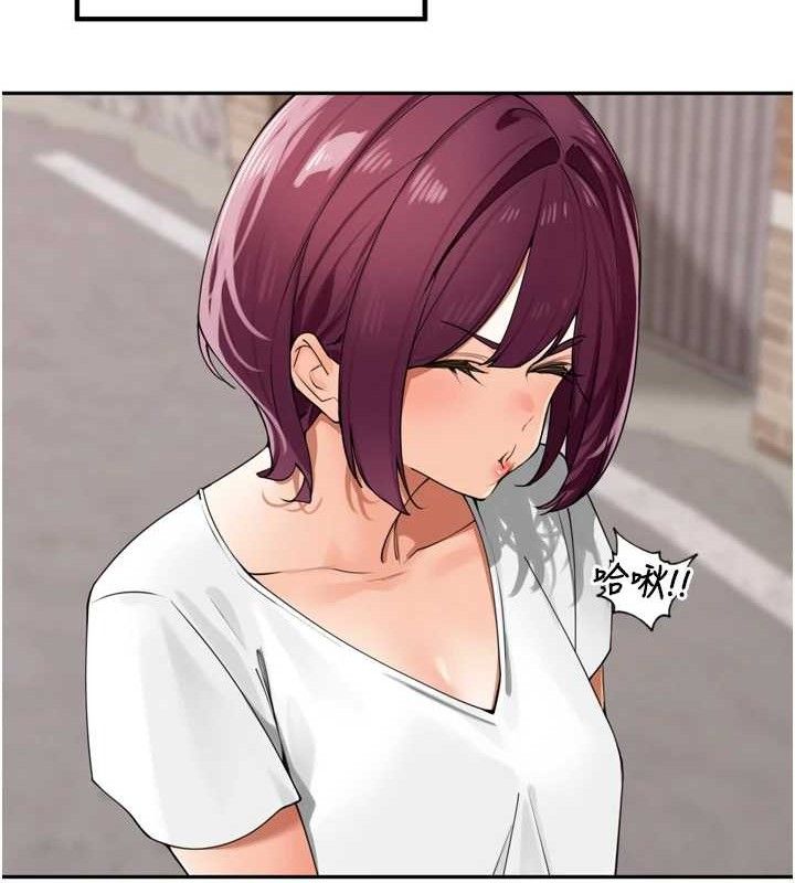 里长孙子开麦啦第25話-貧乳系加入3P混戰