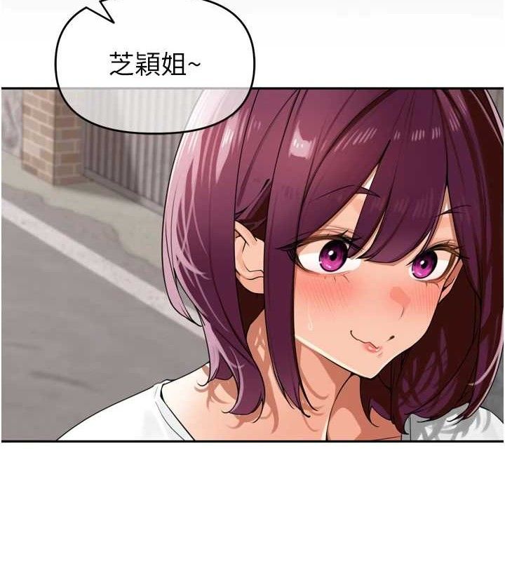 里长孙子开麦啦第25話-貧乳系加入3P混戰