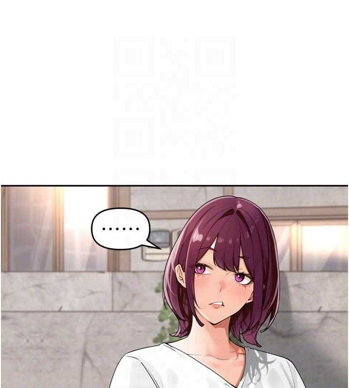 裡長孫子開麥啦第25話-貧乳系加入3P混戰