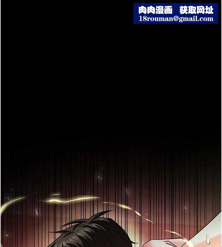 末日鵰堡第46話-強化版「超級拱橋」