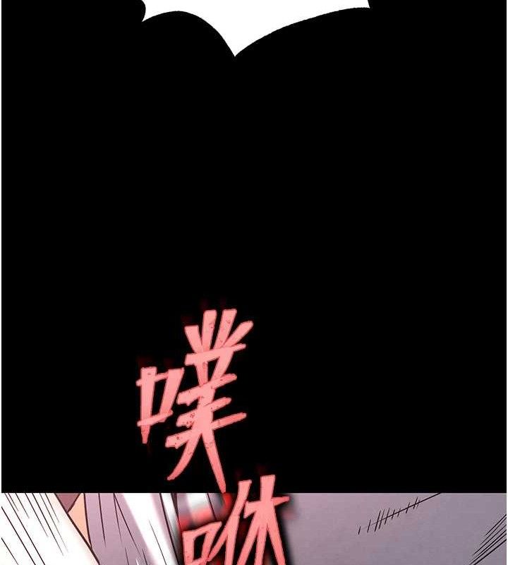 末日鵰堡第46話-強化版「超級拱橋」