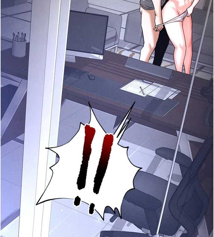 末日鵰堡第46話-強化版「超級拱橋」