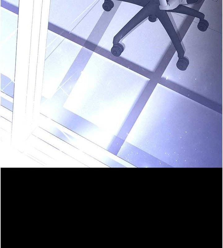 末日鵰堡第46話-強化版「超級拱橋」