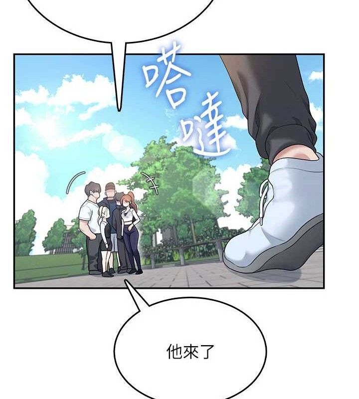 飞机杯女神连线中第30話-身體越來越飢渴了!