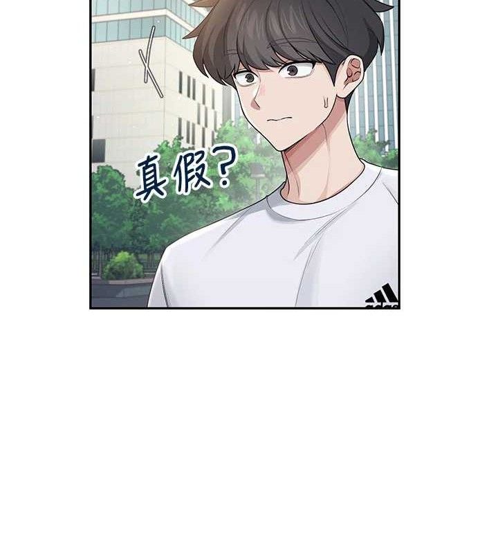 飛機盃女神連線中第30話-身體越來越飢渴了!