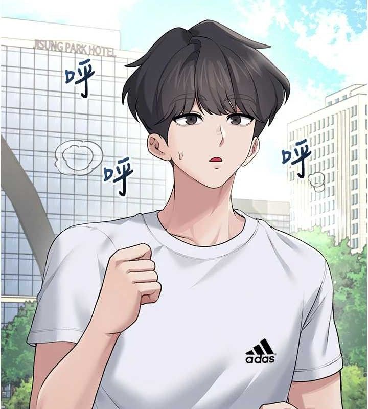 飞机杯女神连线中第30話-身體越來越飢渴了!