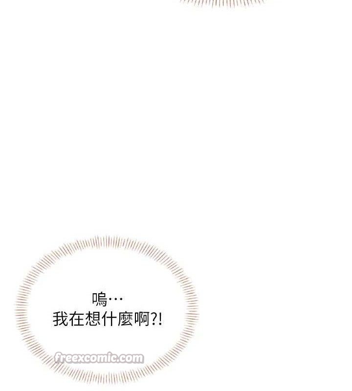 飛機盃女神連線中第30話-身體越來越飢渴了!