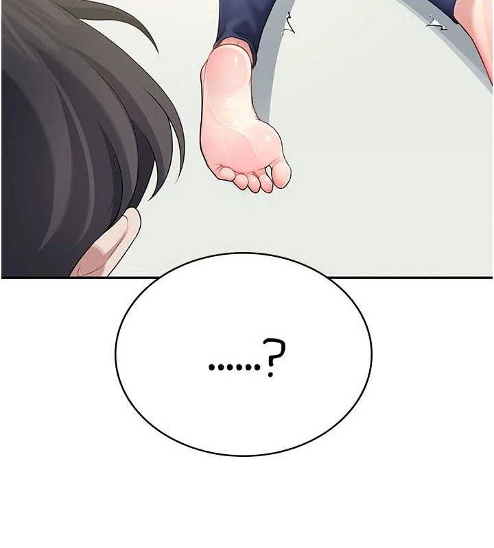 飞机杯女神连线中第30話-身體越來越飢渴了!