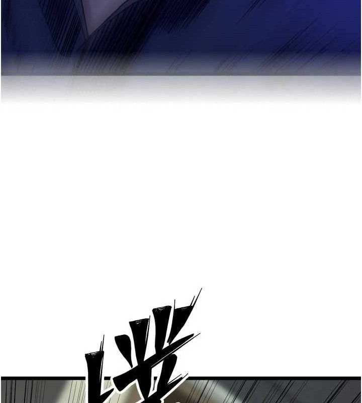 狱火重生第35話-我要你們血債血還