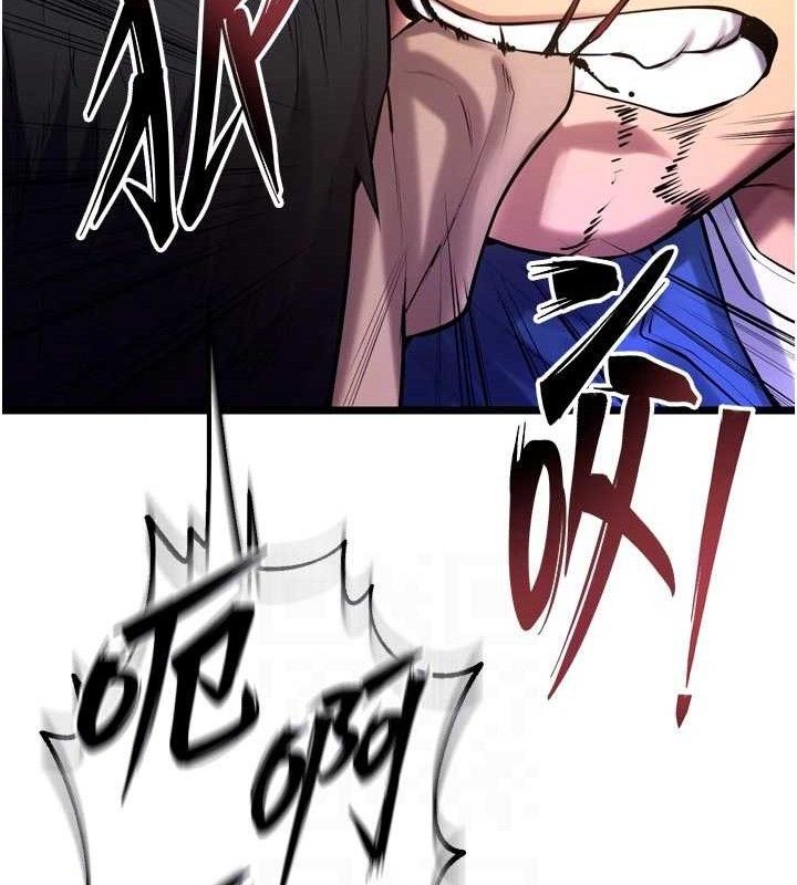 獄火重生第35話-我要你們血債血還