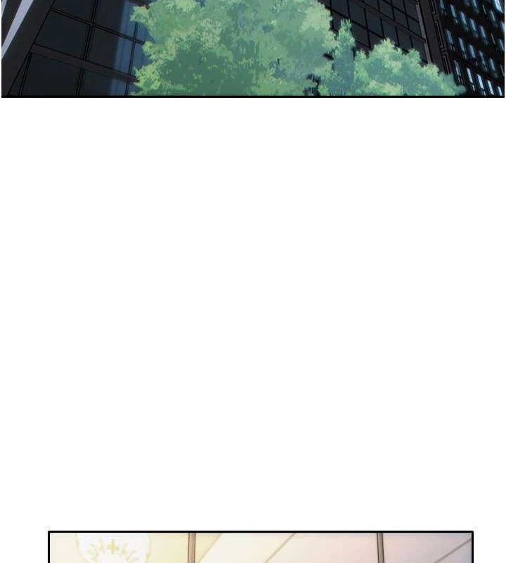 单身即纵慾第19話-想念初戀情人的肉棒