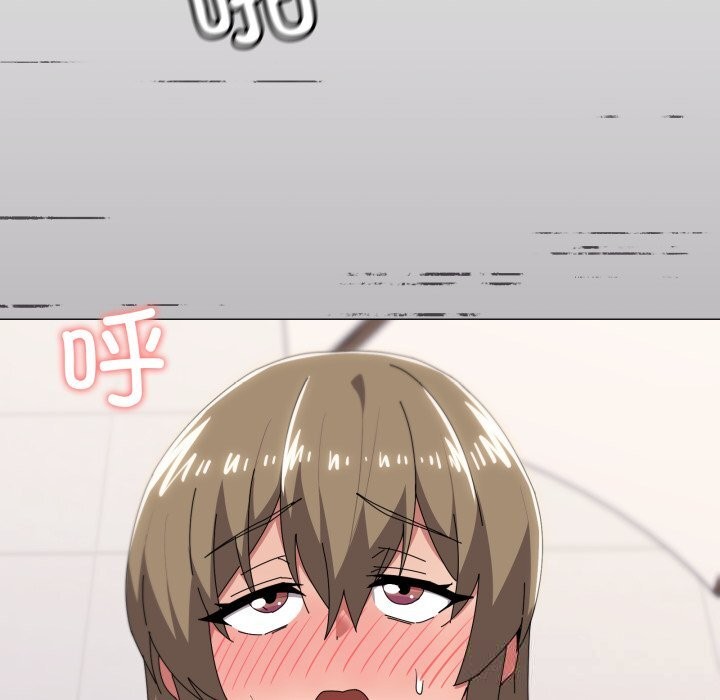 家人之间这样不好吧第64話