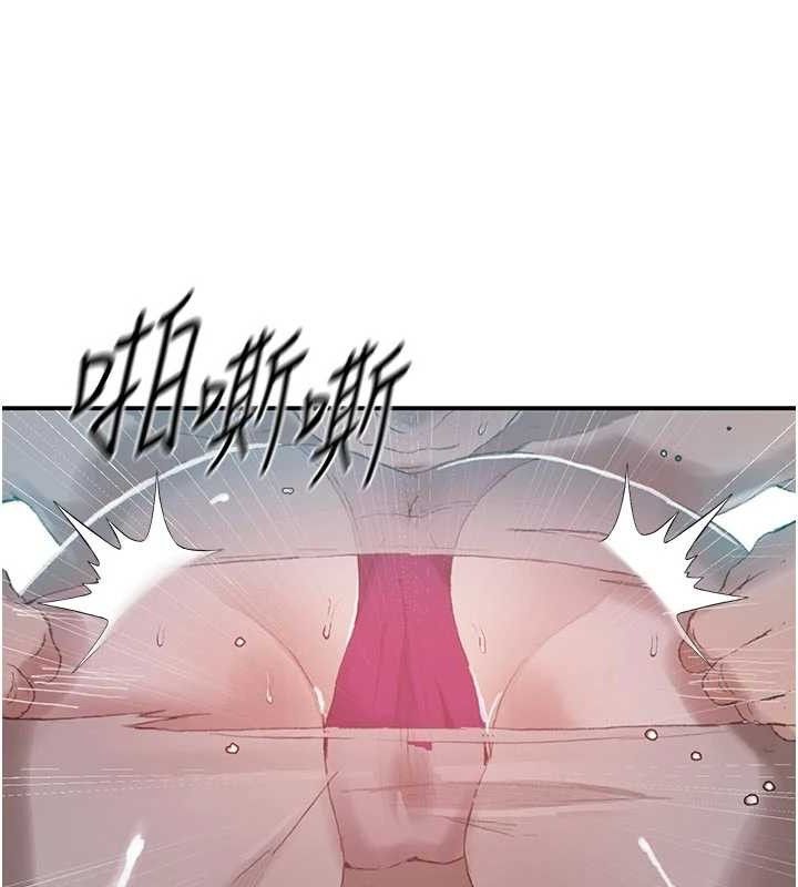 秘密教学第284話-阿姨也很久沒進補了吧?