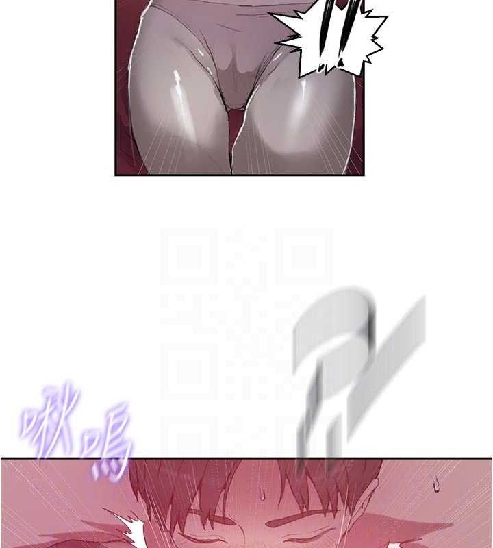 秘密教学第284話-阿姨也很久沒進補了吧?