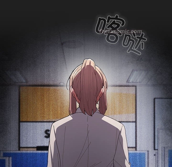 游戏规则我来定第118話