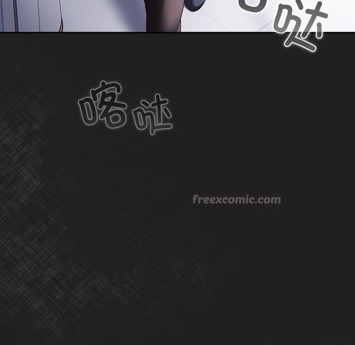 遊戲規則我來定第118話