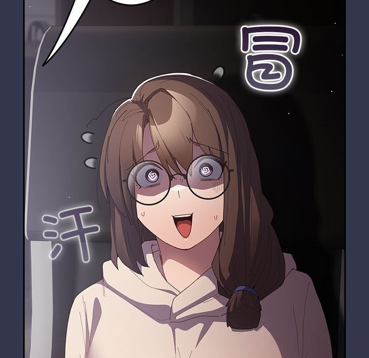 遊戲規則我來定第118話