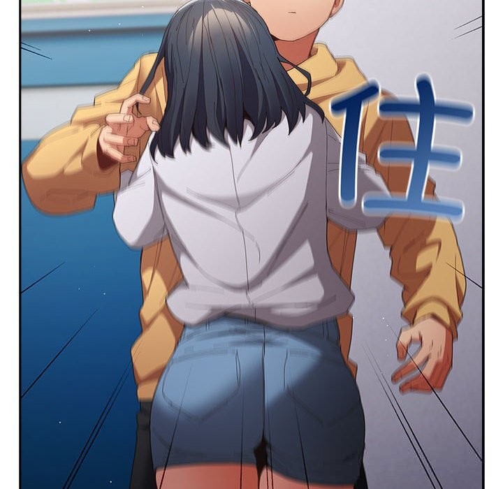 遊戲規則我來定第118話