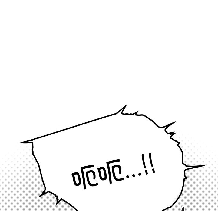 缺德邻居难相处第51話