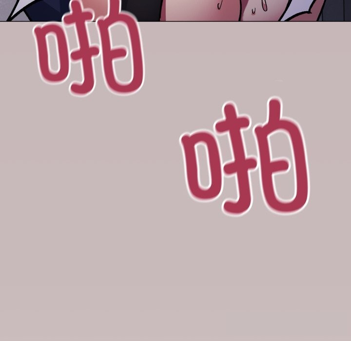 缺德邻居难相处第51話