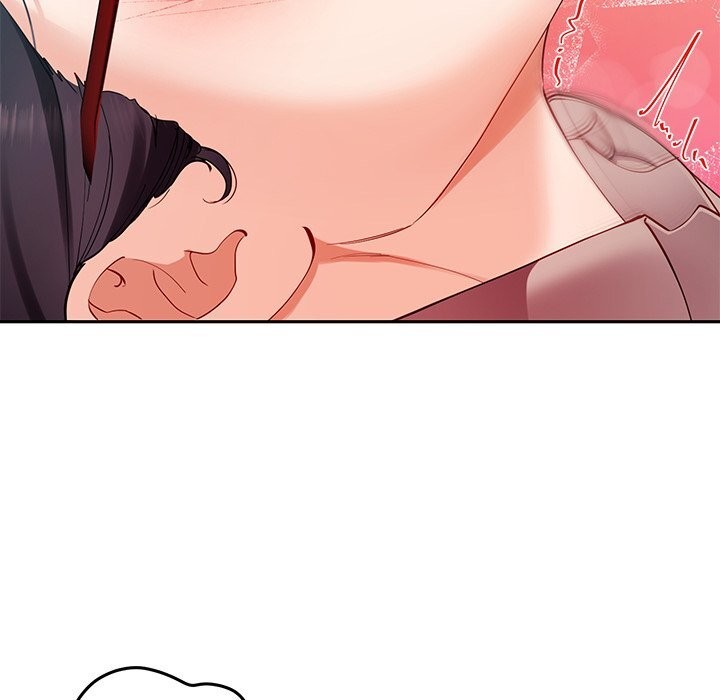 后宫之王第52話