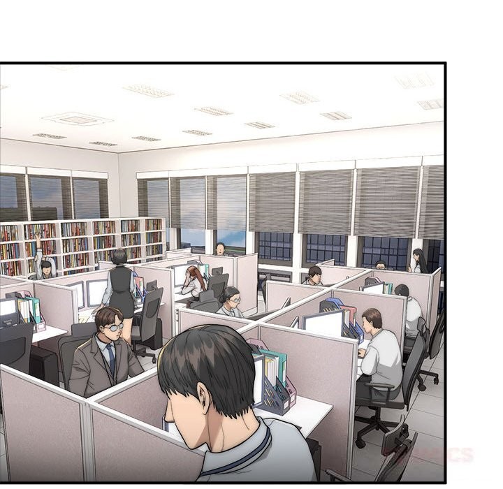 神雕闯都市第8話