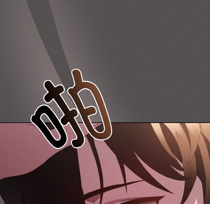 神圣陷阱第12話