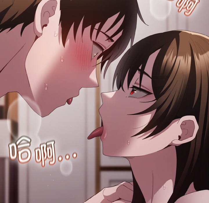 神圣陷阱第12話