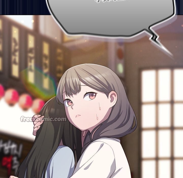 喵来的恋爱第36話