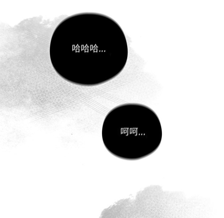 喵来的恋爱第36話