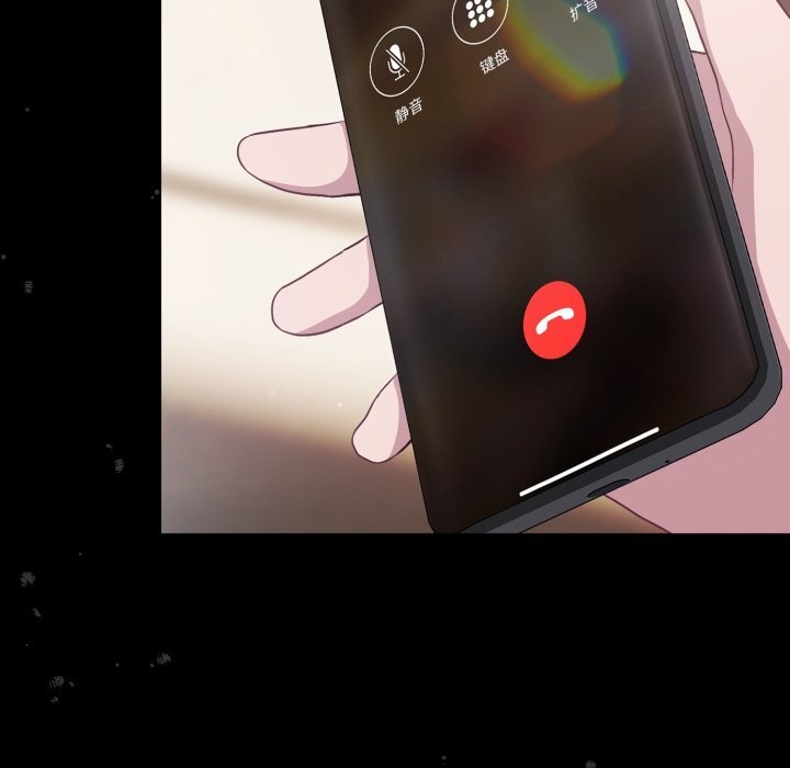 喵來的戀愛第36話