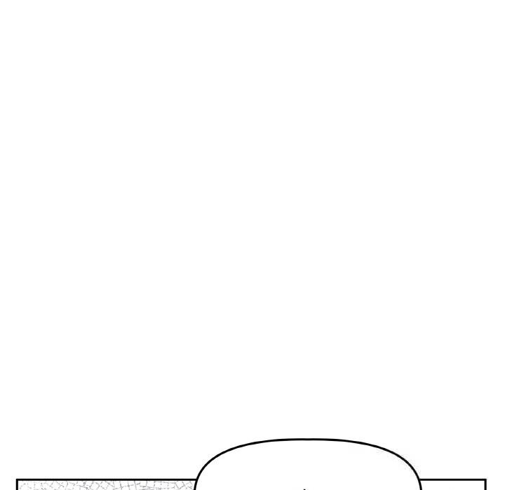 附属品少女的叛逆期第17話