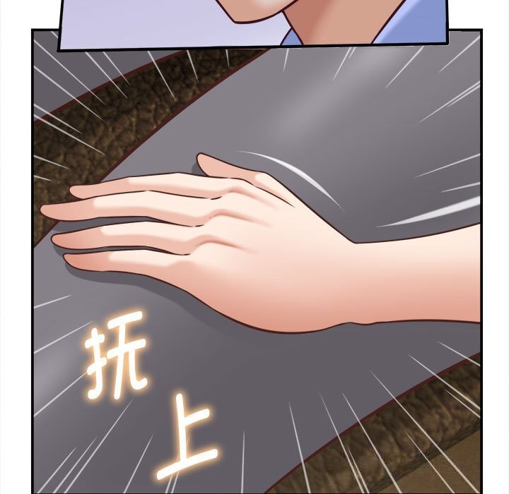 她们的夜晚属于我第9話