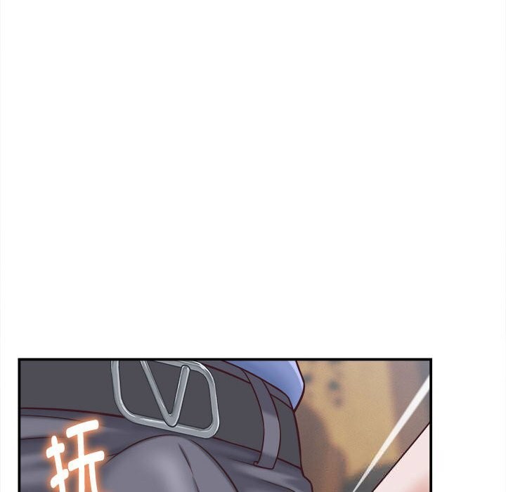 她们的夜晚属于我第9話