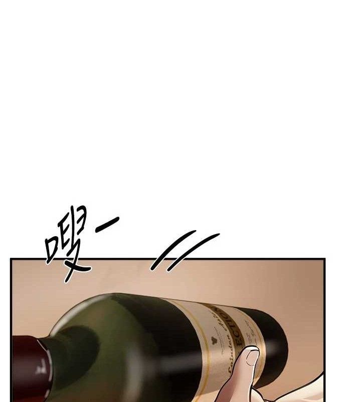 BeautifulDays第51話-妳的葛格要被我搶走囉