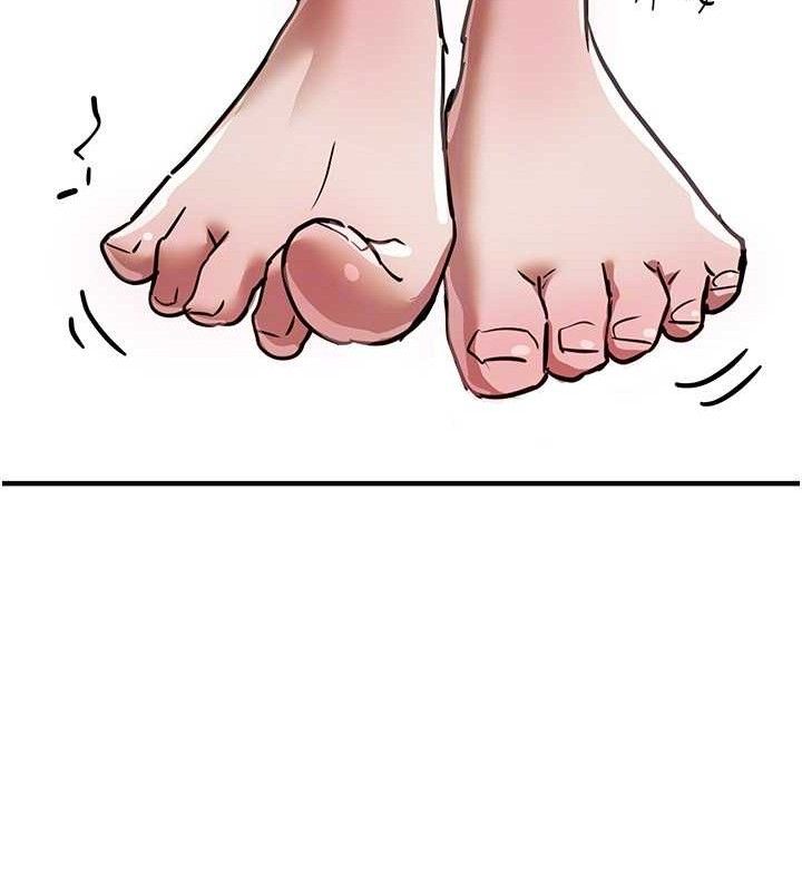 BeautifulDays第51話-妳的葛格要被我搶走囉