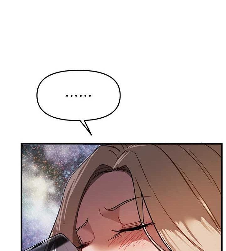 BeautifulDays第51話-妳的葛格要被我搶走囉