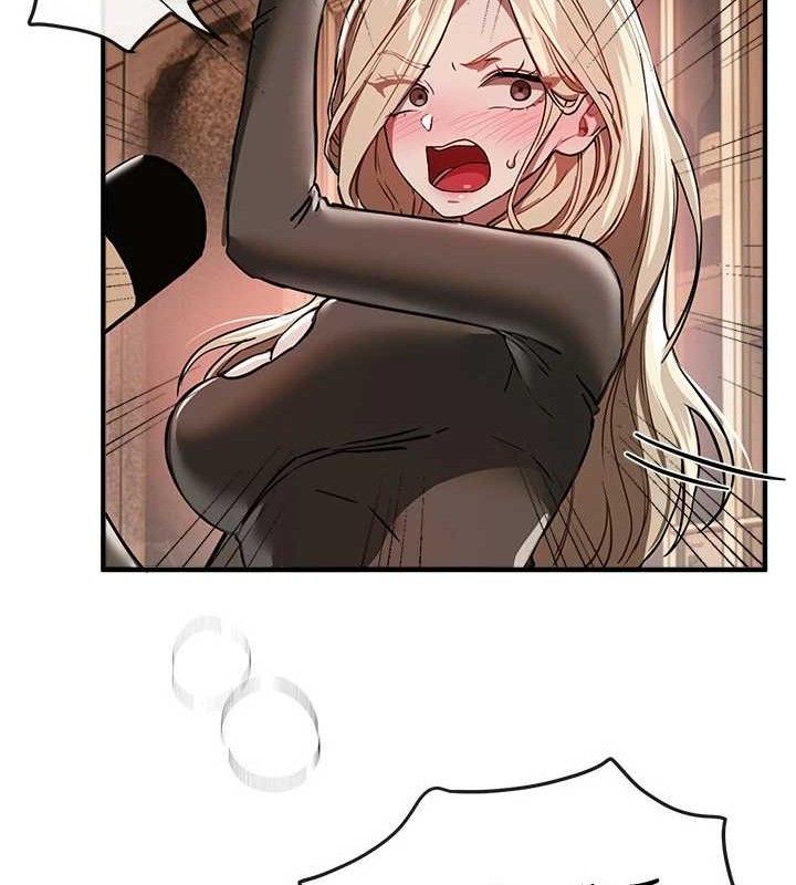 BeautifulDays第51話-妳的葛格要被我搶走囉