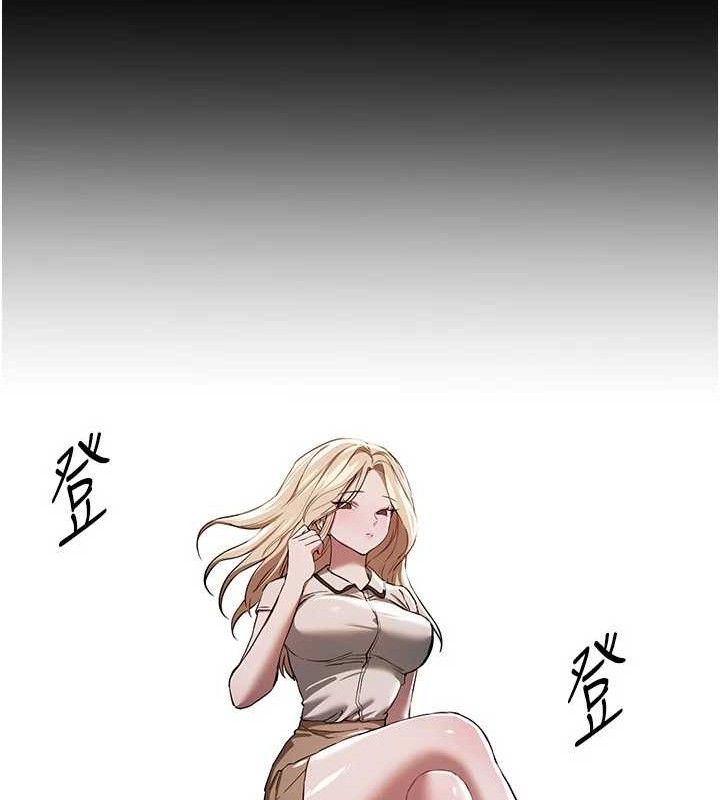 BeautifulDays第51話-妳的葛格要被我搶走囉