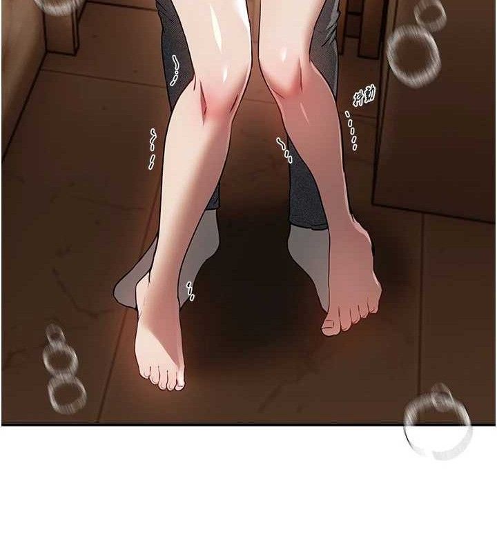 BeautifulDays第51話-妳的葛格要被我搶走囉