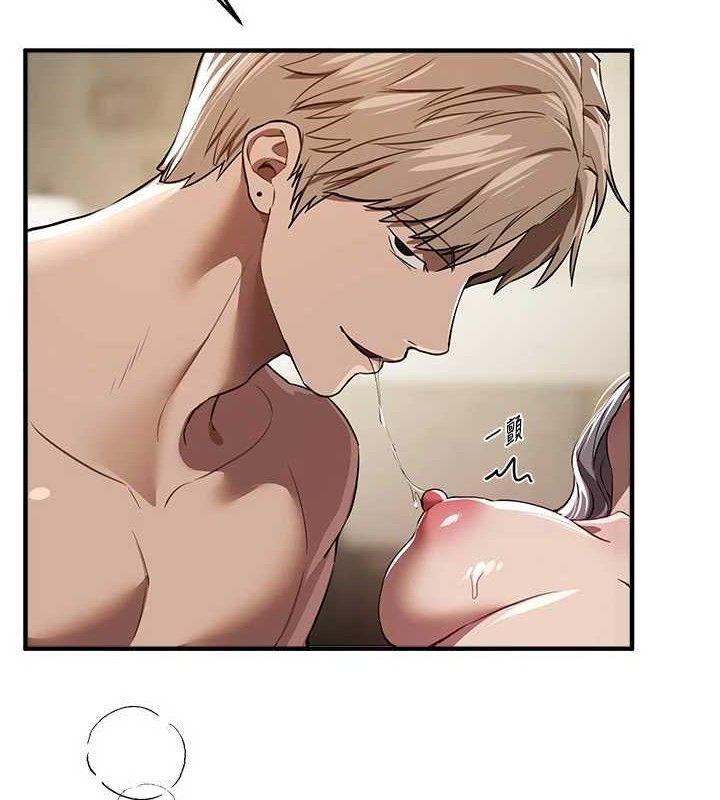 BeautifulDays第51話-妳的葛格要被我搶走囉