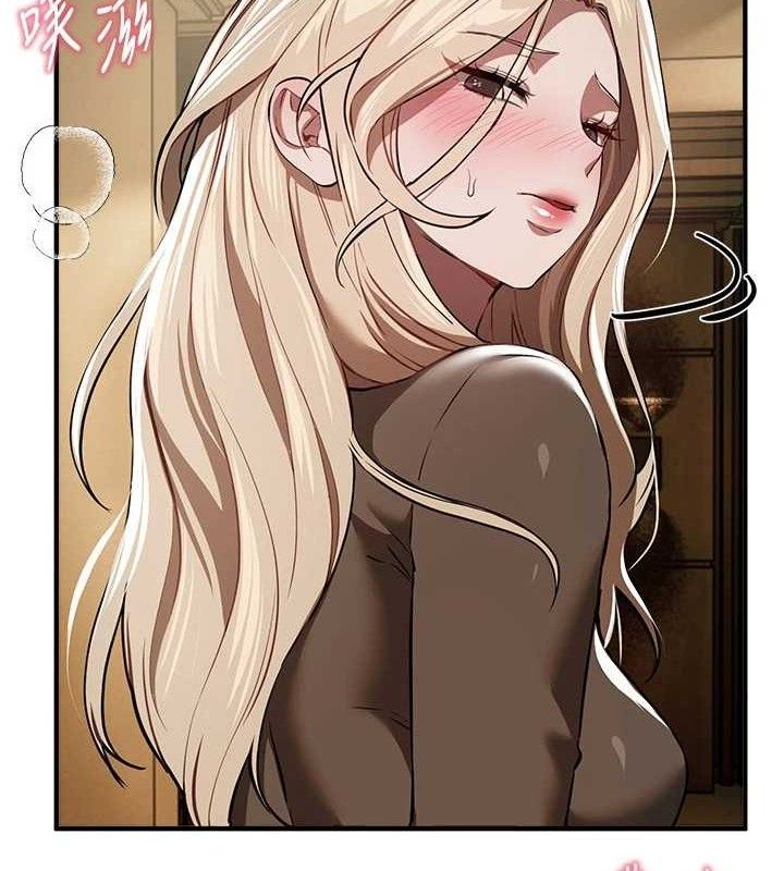 BeautifulDays第51話-妳的葛格要被我搶走囉