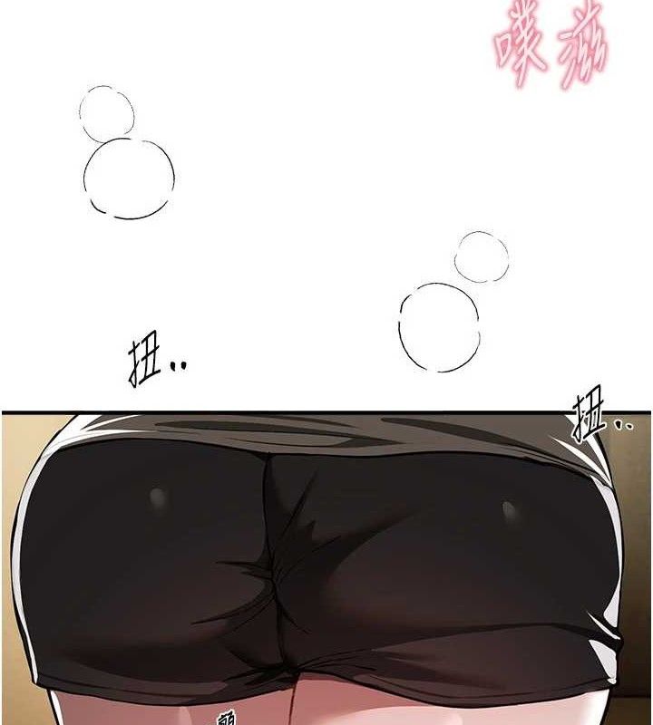 BeautifulDays第51話-妳的葛格要被我搶走囉