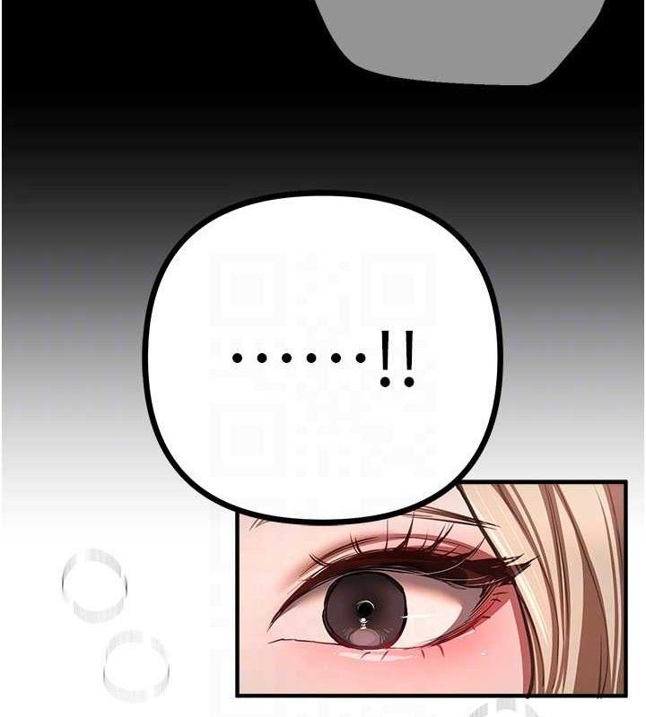 BeautifulDays第51話-妳的葛格要被我搶走囉