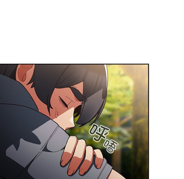 男人稀缺的異世界第1話