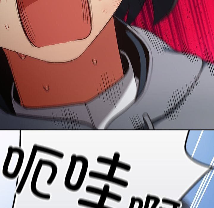 男人稀缺的异世界第1話