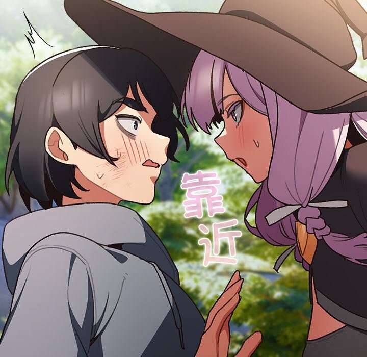 男人稀缺的异世界第1話