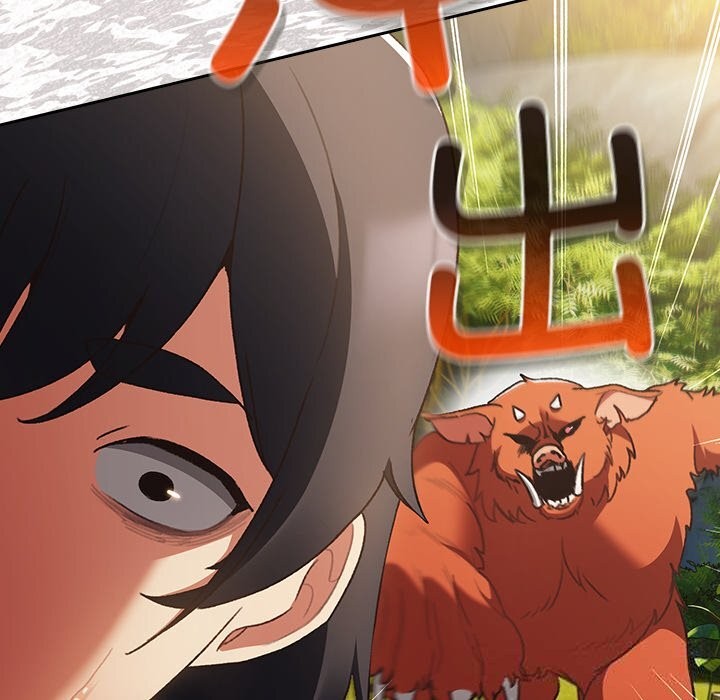 男人稀缺的异世界第1話