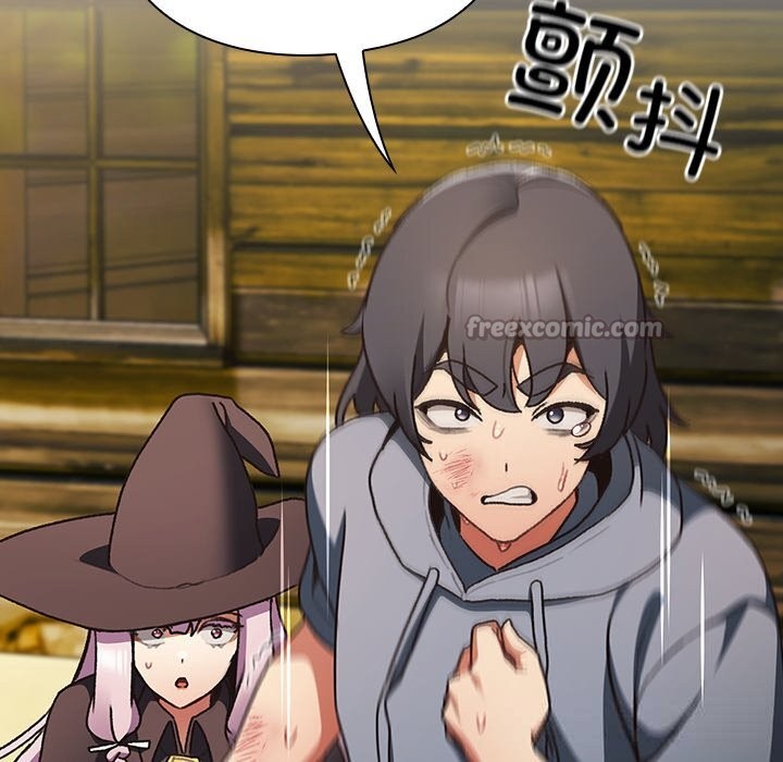 男人稀缺的异世界第1話