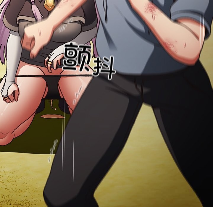 男人稀缺的异世界第1話